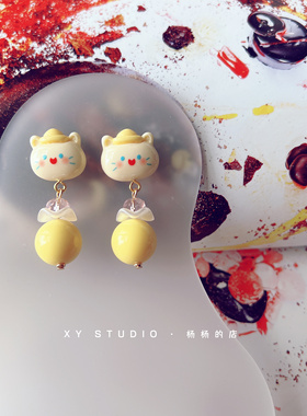XY STUDIO原创手作设计童趣可爱少女猫咪纯银耳钉多巴胺耳环耳夹