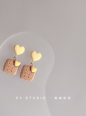 XY STUDIO包邮 韩版甜美可爱手作童趣爱心饼干耳环拍照假期搭配女