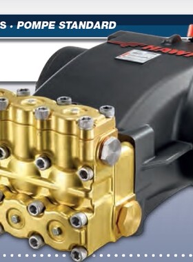 进口HAWK霍克HFR60S/80S/105S/120S L/R高压柱塞泵60-120L/280BAR