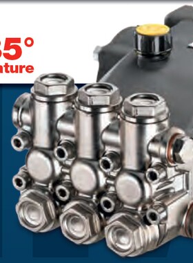 进口HAWK霍克NMT1520HTR/2120耐热水高压柱塞泵12-21L/150BAR