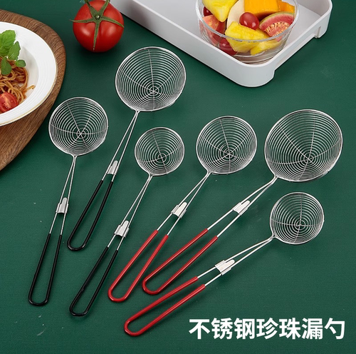 不锈钢珍珠漏勺过滤网筛