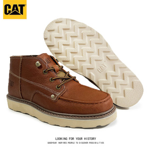 大黄靴中帮男荔枝面真牛皮防滑防水英伦 鞋 经典 CAT卡特马丁靴工装