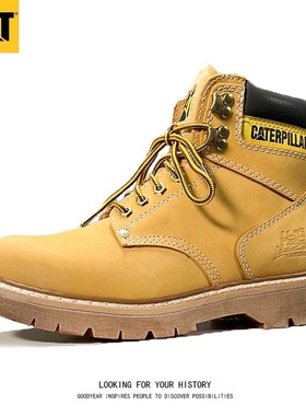 头层牛皮水晶底CAT卡特大黄靴马丁靴机车靴雪地徒步登山情侣男女