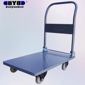 搬运宝平板车钢板车重型静音推车折叠搬运车手推车货车工具货仓车