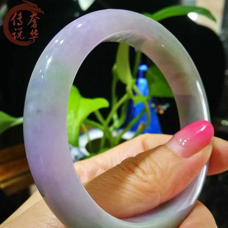 奢华传说珠宝 紫气东来 传承系列玉手镯冰种春带彩翡翠福镯女配证