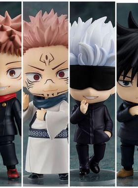 五条悟手办粘土人虎杖悠仁 乙骨忧太 两面宿傩 伏黑惠模型摆件