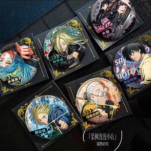 坂本日常徽章双闪吧唧坂本太郎南云与市大佛动漫周边谷