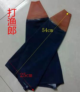 正品打渔郎牌防水套袖  工业防水围裙 捕鱼抓鱼加厚手套