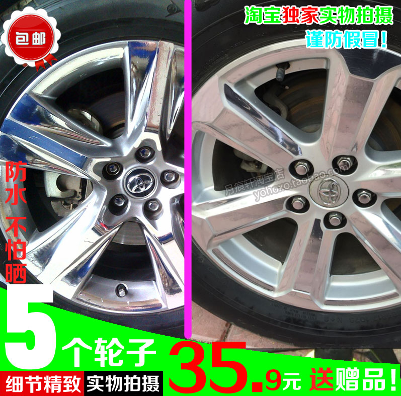 网友分享在meiguo.com的图片