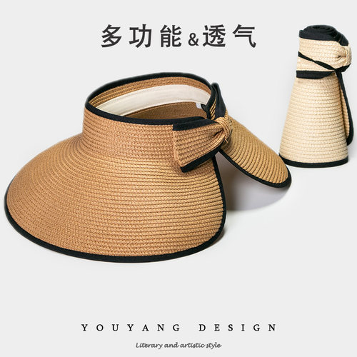 夏天多功能便携户外休闲草帽