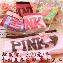 Slip jeunesse a001 en coton - Ref 640997 Image 9