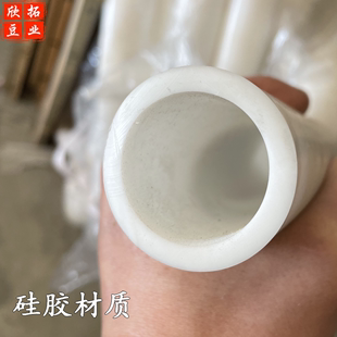 白色硅胶蒸汽软管煮豆浆锅炉蒸汽机蒸气输送管耐高温高压塑胶管