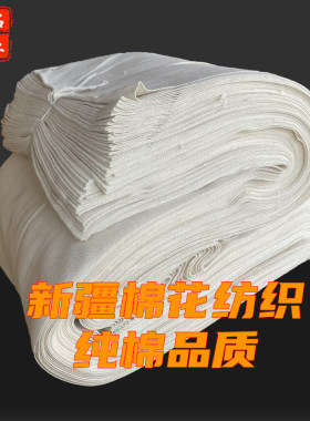 纯棉豆皮布千张布干豆腐布豆制品