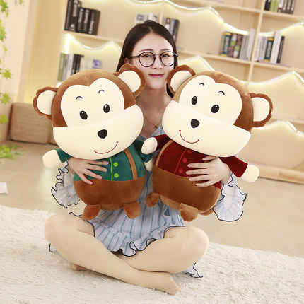 毛绒玩具女生生日礼物背带猴公仔猴子玩偶布娃娃婚庆情侣猴公仔