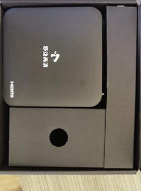 创维 900v22d  900v22c 全网通4K机顶盒手机投屏器无线网络wifi