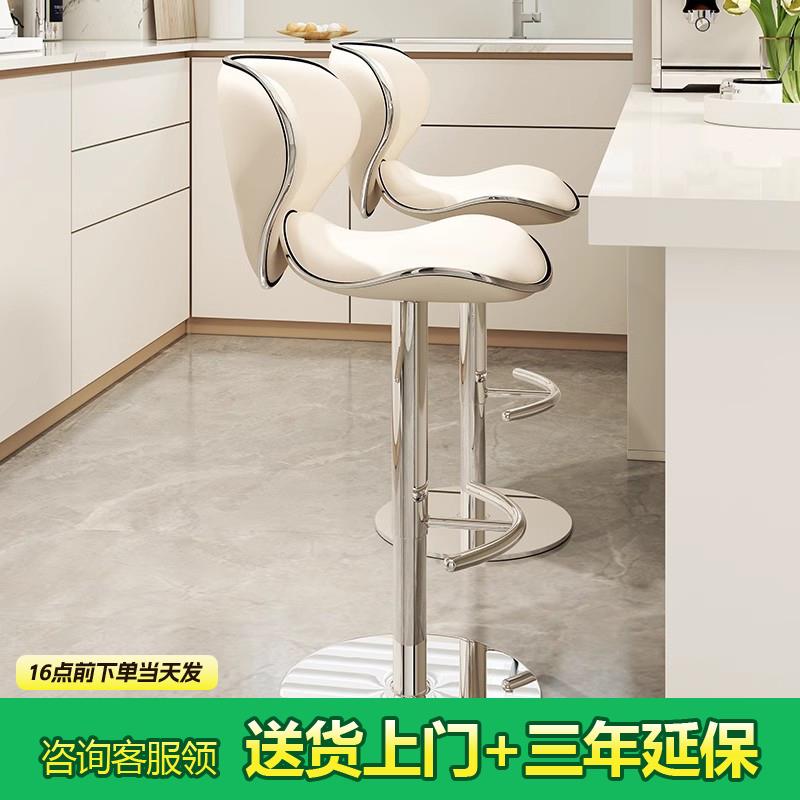 米悦吧台椅升降椅子前台吧凳家用轻奢吧椅酒吧网红高脚凳收银柜台