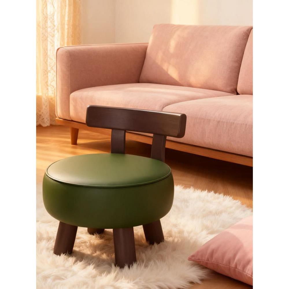 米悦家用矮凳实木板凳小坐凳轻奢高级感靠背板凳客厅旋转沙发凳儿