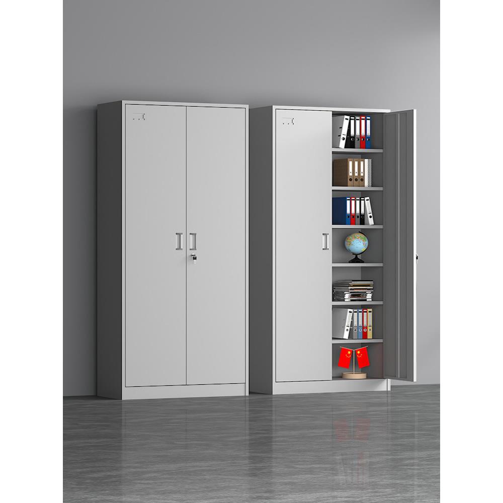 米悦财务凭证柜钢制文件资料档案柜办公室带锁铁皮书柜落地储物柜