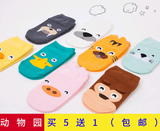 Chaussettes enfant - Ref 2106631 Image 15