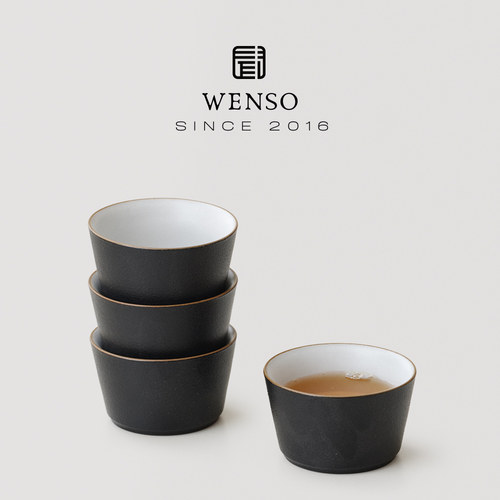 闻说黑砂釉粗陶斗笠杯品茗杯