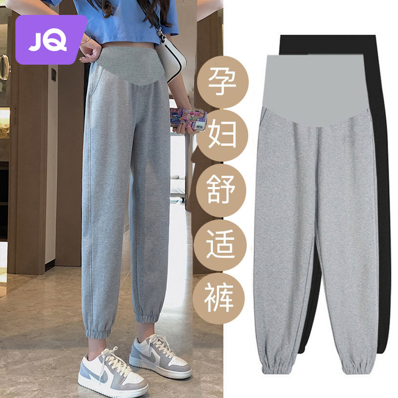 婧麒孕妇裤夏季外穿2025新款小个子运动冰丝休闲裤薄款卫裤孕妇装