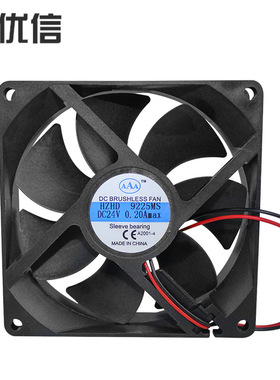 适用于原装 9225MS DC 24V 0.2A 散热风扇焊机直流无刷风扇