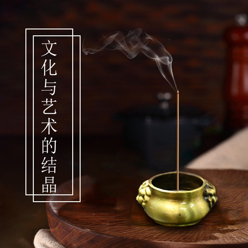 可定制狮耳炉拇指尖铜香炉铜合金香插香立线香炉香道用品小款迷你