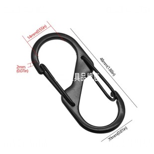 防丢钥匙扣挂件快 箱包五金配件易拉扣 锌合金黑色S钩登山扣 新款