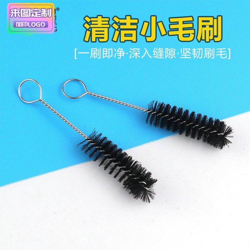 新款电子烟清洁刷 尼龙烟嘴刷烟斗清洁刷小刷子 电子烟雾化器清洗,五金/工具,其他涂刷工具,淘宝优惠券,粉丝福利购,淘宝优惠卷