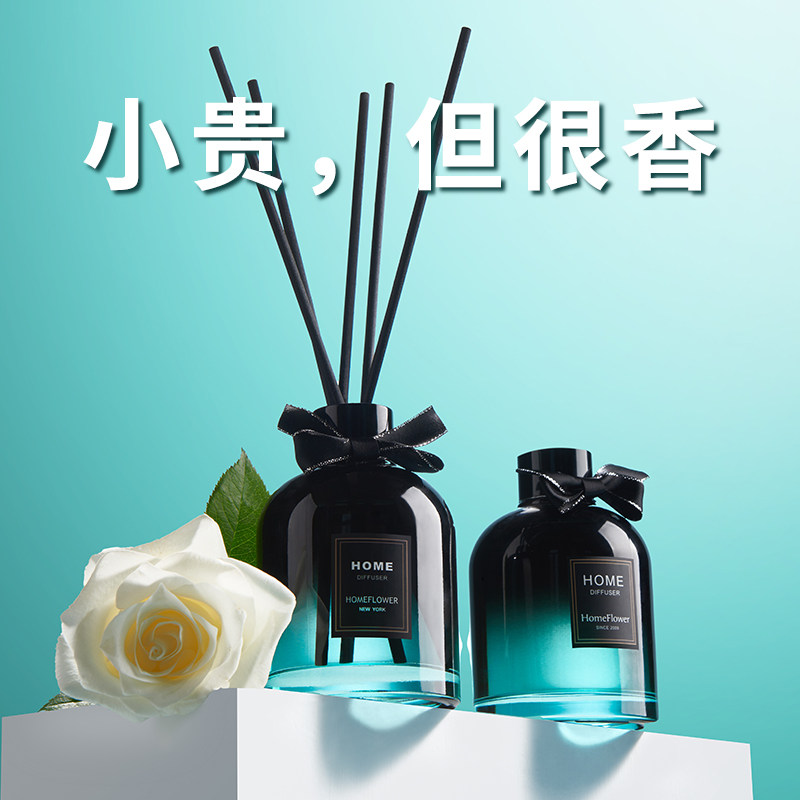 桂花无火香薰家用卧室内去味持久高级留香空气清新剂卫生间yjxf
