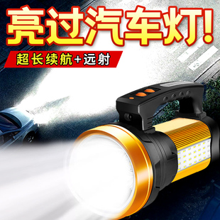 强光手电筒充电户外巡逻超亮大功率远射氙气灯家用矿灯手提探照灯