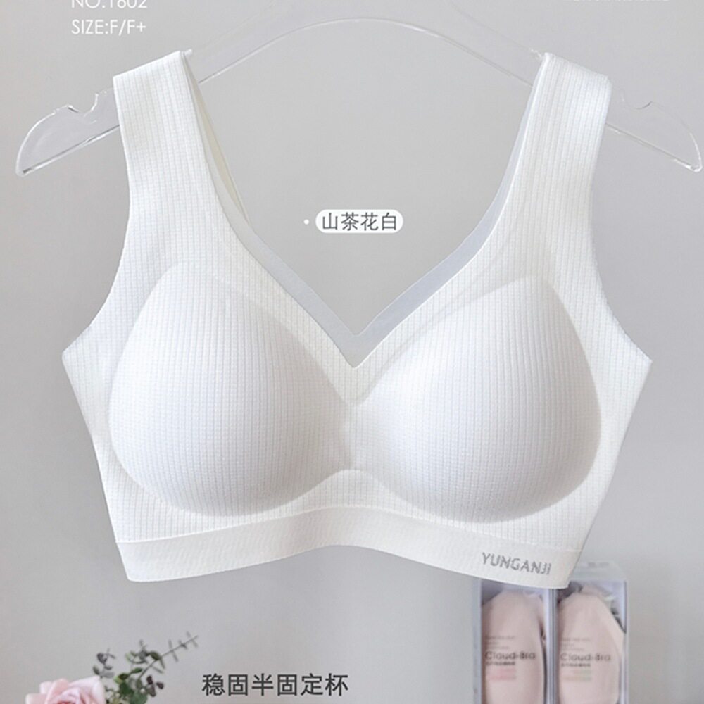 云感肌无钢圈1601无扣无痕内衣女薄款1602全罩杯运动文胸收副乳