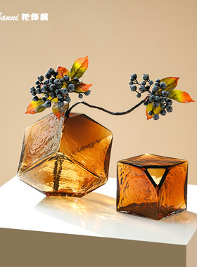 凹面魔方形水培玻璃花瓶家居软装插花工艺品几何花瓶摆件彩色玻璃