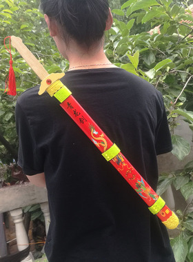 玩具剑宝剑儿童男孩木剑儿童刀玩具木头刀背带青龙剑表演道未开刃