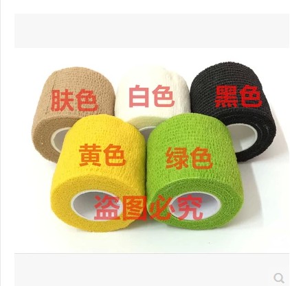 Protection sport - Ref 585409 Image 3