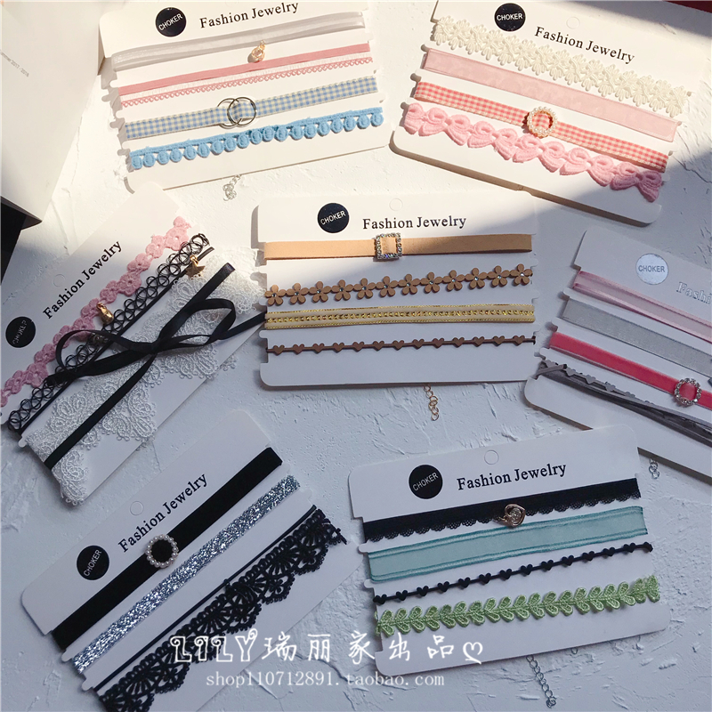 四件套人气时尚锁骨链蕾丝项链套装choker颈链短款脖链红色绒短链