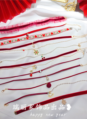 雪花瑞丽原创酒红choker礼服项圈