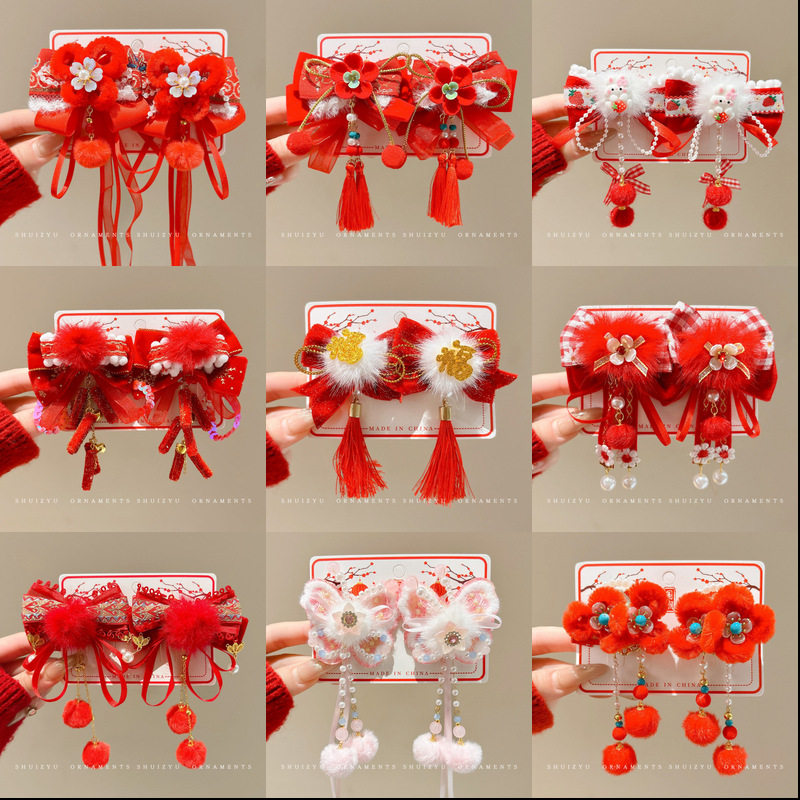 飘带中国风汉服新年发夹侧边边夹氛围感发卡花朵醒狮假发鸭嘴夹女,饰品/流行首饰/时尚饰品新,民族风发饰,淘宝优惠券,粉丝福利购,淘宝优惠卷