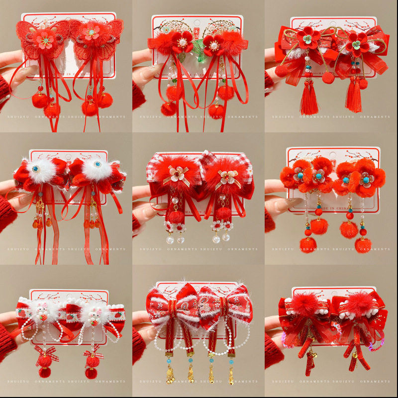 蝴蝶结过年发卡2026年新款头饰边夹侧边鸭嘴夹女儿童宝宝新年发夹,饰品/流行首饰/时尚饰品新,民族风发饰,淘宝优惠券,粉丝福利购,淘宝优惠卷