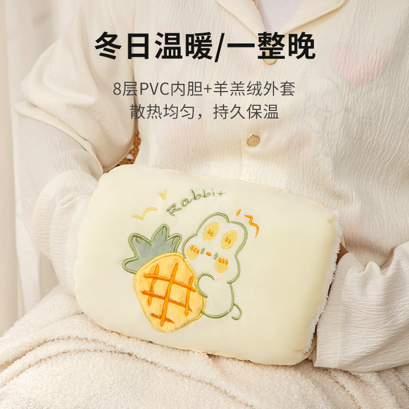 可爱双插手国标办公热水袋暖被窝卡通充电热水袋女生暖肚子暖手宝