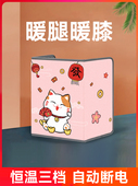 冬天暖腿暖脚神桌下取暖器办公室暖脚宝暖脚器脚冷电暖器加热垫器