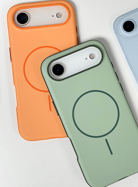 苹果17手机壳防摔肤感硬壳适用iphone17air手机保护套苹果16promax复古手机壳15/14/13pro加强N52磁吸保护壳