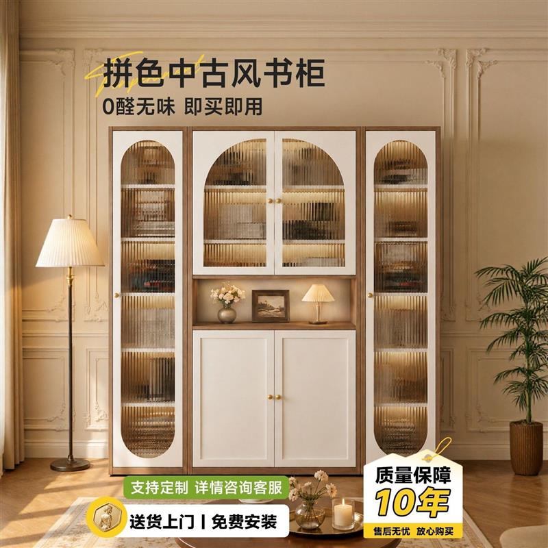 法式钢制组合书柜展示柜储物一体靠墙家用儿童房带门防尘铁艺书架