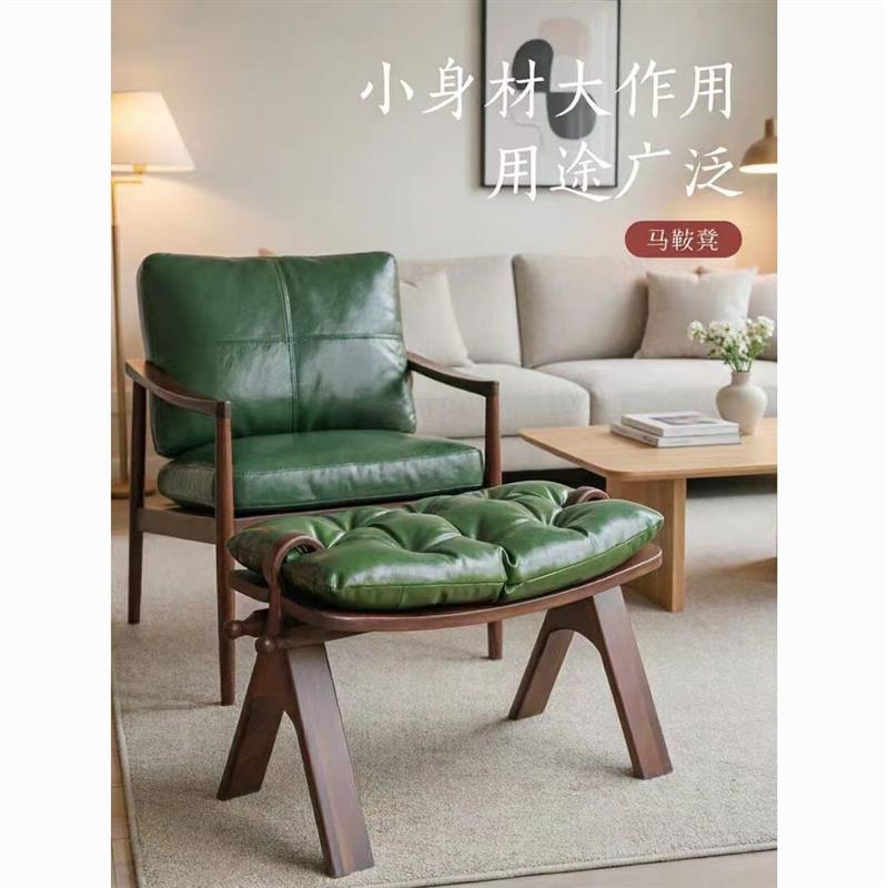 马鞍凳 实木沙发凳家用客厅换鞋用小矮凳