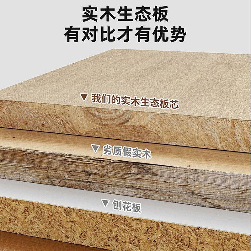 入户实木鞋柜坐凳一体家用门口带洞洞板玄关柜门厅收纳柜子可定制