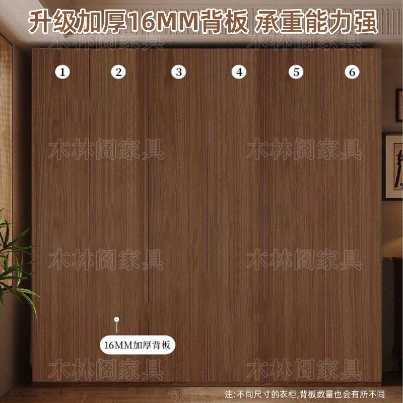 新款藤编衣柜一门到顶复古衣柜中古风柜子卧室小户型高档成品衣橱