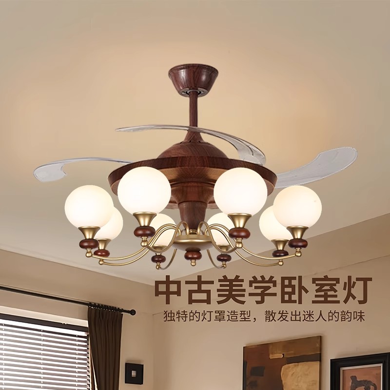 2025新款中古风隐形风扇灯