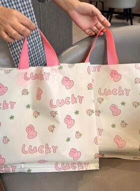 塑料儿童女装服装店用手提袋服饰包装礼品卡通可爱定制logo高档袋