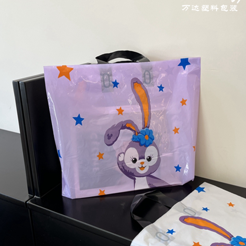 塑料儿童女装服装店用服饰手提袋子包装礼品卡通可爱订制logo高档