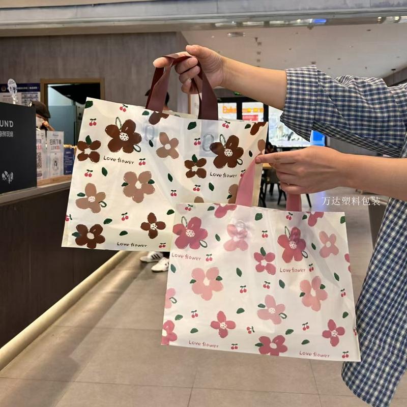 服装店用手提袋定制袋衣服包装袋收纳袋塑料袋购物礼品袋手提袋子